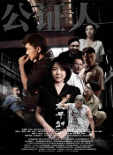 掌握绝世仙王：新手快速上手技巧